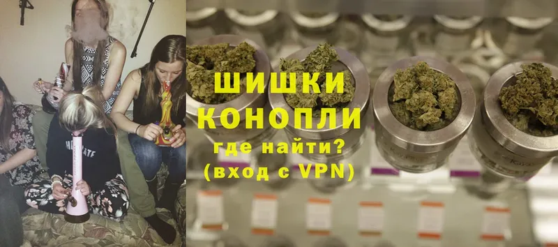 даркнет сайт  Балей  Конопля OG Kush 